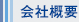 ЊTv